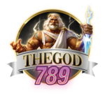 TheGod789 อาณาจักรแห่งความบันเทิง มั่นคง ปลอดภัย จ่ายจริงทุกยอด